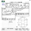 toyota corolla-touring-wagon 2021 CFJ1790868 image 3