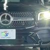 mercedes-benz glb-class 2020 CFJ1752794 image 20