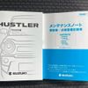 suzuki hustler 2025 quick_quick_5AA-MR92S_MR92S-505110 image 18