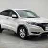 honda vezel 2015 -HONDA--VEZEL DAA-RU3--RU3-1113608---HONDA--VEZEL DAA-RU3--RU3-1113608- image 15