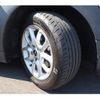 mini mini-others 2019 CFJ1566441 image 17