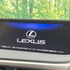 lexus rx 2017 CFJ8584124 image 2