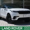 land-rover range-rover 2024 -ROVER--Range Rover 3CA-LY2NCC--SALYA2AN5SA398***---ROVER--Range Rover 3CA-LY2NCC--SALYA2AN5SA398***- image 1