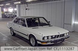 bmw 5-series 1987 -BMW--BMW 5 Series WBADK410702495249---BMW--BMW 5 Series WBADK410702495249-