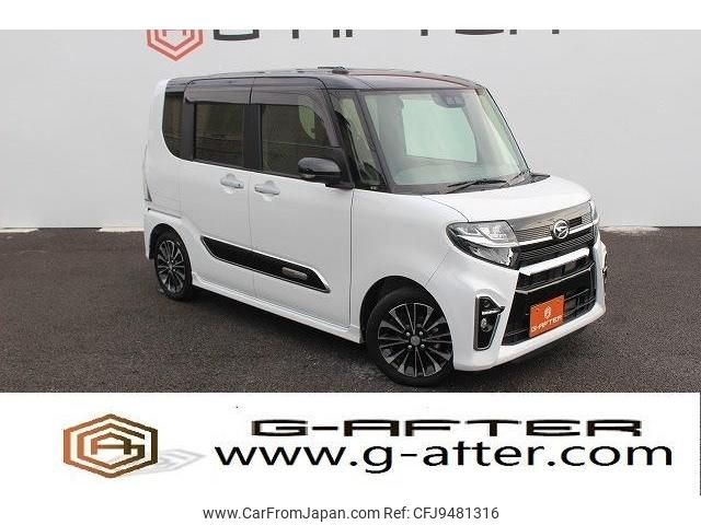 daihatsu tanto 2019 -DAIHATSU--Tanto 5BA-LA650S--LA650S-0027289---DAIHATSU--Tanto 5BA-LA650S--LA650S-0027289- image 1