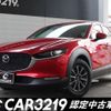 mazda cx-3 2020 -MAZDA 【名変中 】--CX-30 DMEP--108882---MAZDA 【名変中 】--CX-30 DMEP--108882- image 1