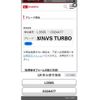 daihatsu tanto 2007 CFJ1859297 image 22