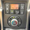 daihatsu copen 2022 CFJ1660675 image 6