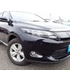 toyota harrier 2015 646828-N2025050167F-21 image 1