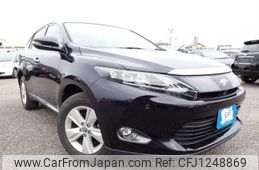 toyota harrier 2015 646828-N2025050167F-21