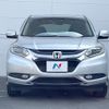 honda vezel 2014 quick_quick_RU3_RU3-1054544 image 14