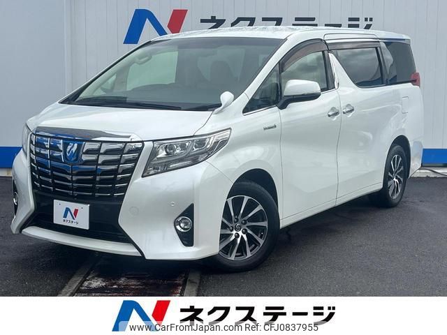 toyota alphard 2016 quick_quick_AYH30W_AYH30-0034439 image 1