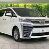 toyota vellfire 2021 quick_quick_AYH30W_AYH30-0128439 image 18