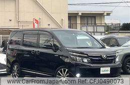 toyota voxy 2015 -TOYOTA--Voxy DAA-ZWR80G--ZWR80-0143008---TOYOTA--Voxy DAA-ZWR80G--ZWR80-0143008-