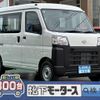 daihatsu hijet-cargo 2025 quick_quick_5BD-S700V_S700V-0152408 image 1