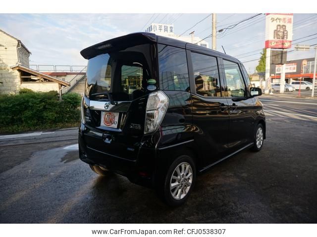 nissan dayz-roox 2014 -NISSAN--DAYZ Roox B21A--B21A-0012685---NISSAN--DAYZ Roox B21A--B21A-0012685- image 2