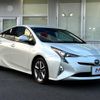 toyota prius 2017 -TOYOTA--Prius DAA-ZVW50--ZVW50-8057837---TOYOTA--Prius DAA-ZVW50--ZVW50-8057837- image 16