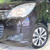suzuki solio 2015 CFJ1765582 image 12