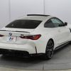 bmw m4 2021 -BMW--BMW M4 3BA-52AZ30--WBS32AZ010CG92280---BMW--BMW M4 3BA-52AZ30--WBS32AZ010CG92280- image 9