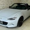 mazda roadster 2016 quick_quick_ND5RC_ND5RC-111524 image 4