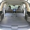 nissan x-trail 2019 -NISSAN--X-Trail DBA-T32--T32-059758---NISSAN--X-Trail DBA-T32--T32-059758- image 33