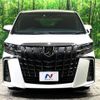 toyota alphard 2023 -TOYOTA--Alphard 3BA-AGH30W--AGH30-0446899---TOYOTA--Alphard 3BA-AGH30W--AGH30-0446899- image 18