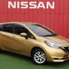 nissan note 2019 -NISSAN--Note DAA-HE12--HE12-259706---NISSAN--Note DAA-HE12--HE12-259706- image 1