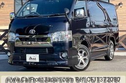 toyota hiace-van 2020 quick_quick_3BF-TRH200V_TRH200-0332303