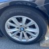 bmw 5-series 2012 -BMW--BMW 5 Series DBA-XG20--WBAXG12080DW33672---BMW--BMW 5 Series DBA-XG20--WBAXG12080DW33672- image 12