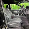 land-rover discovery-sport 2024 CFJ1593894 image 14