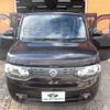 nissan cube 2014 -NISSAN--Cube Z12--278244---NISSAN--Cube Z12--278244- image 30