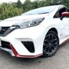 nissan note 2017 CFJ1654988 image 1