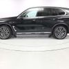 bmw x5 2023 -BMW--BMW X5 3CA-12EV30A--WBA12EV0609T66865---BMW--BMW X5 3CA-12EV30A--WBA12EV0609T66865- image 7