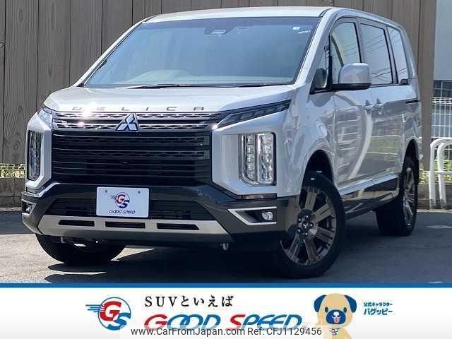 mitsubishi delica-d5 2022 quick_quick_3DA-CV1W_CV1W-3001856 image 1
