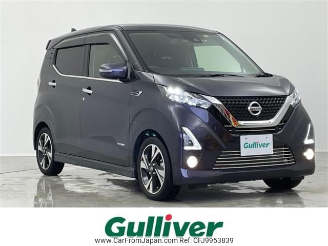 nissan dayz 2019 -NISSAN--DAYZ 4AA-B45W--B45W-0002787---NISSAN--DAYZ 4AA-B45W--B45W-0002787- image 1