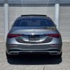 mercedes-benz s-class 2024 CFJ1559213 image 15