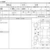 toyota ractis 2010 -TOYOTA--Ractis DBA-NCP100--NCP100-2016787---TOYOTA--Ractis DBA-NCP100--NCP100-2016787- image 3