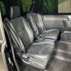 toyota voxy 2021 -TOYOTA--Voxy 3BA-ZRR80W--ZRR80-0665745---TOYOTA--Voxy 3BA-ZRR80W--ZRR80-0665745- image 9
