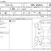 nissan x-trail 2021 -NISSAN--X-Trail 5BA-NT32--NT32-614103---NISSAN--X-Trail 5BA-NT32--NT32-614103- image 3