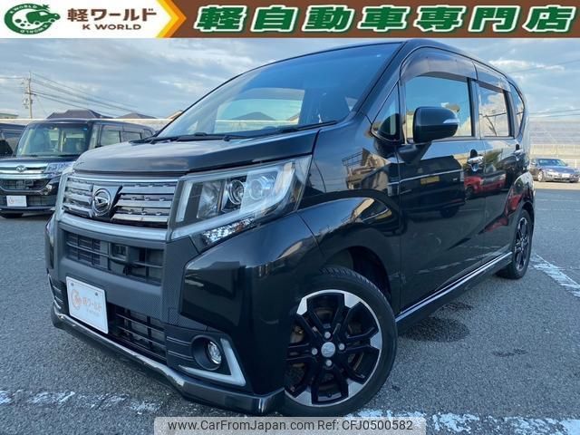 daihatsu move 2015 quick_quick_LA150S_LA150S-0029963 image 1