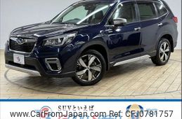 subaru forester 2019 -SUBARU--Forester 5AA-SKE--SKE-016156---SUBARU--Forester 5AA-SKE--SKE-016156-