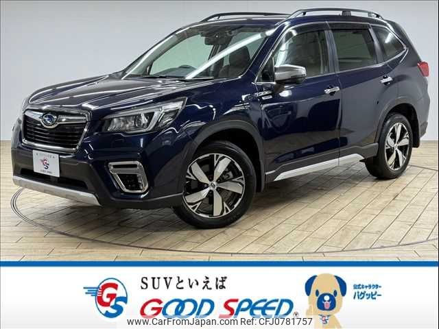 subaru forester 2019 -SUBARU--Forester 5AA-SKE--SKE-016156---SUBARU--Forester 5AA-SKE--SKE-016156- image 1