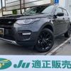 land-rover discovery-sport 2019 quick_quick_DBA-LC2XB_SALCA2AX9KH796049 image 1