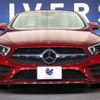 mercedes-benz cls-class 2019 -MERCEDES-BENZ--Benz CLS DAA-257359--WDD2573592A044876---MERCEDES-BENZ--Benz CLS DAA-257359--WDD2573592A044876- image 16