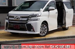 toyota vellfire 2015 quick_quick_AGH30W_AGH30W-0033526