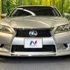 lexus gs 2012 CFJ9320075 image 15