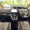 nissan serena 2018 -NISSAN--Serena DAA-GFC27--GFC27-098249---NISSAN--Serena DAA-GFC27--GFC27-098249- image 2