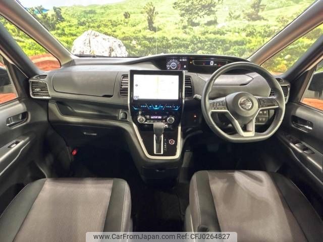 nissan serena 2018 -NISSAN--Serena DAA-GFC27--GFC27-098249---NISSAN--Serena DAA-GFC27--GFC27-098249- image 2