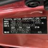 toyota sienta 2016 -TOYOTA--Sienta DBA-NSP170G--NSP170-7033620---TOYOTA--Sienta DBA-NSP170G--NSP170-7033620- image 10