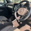volvo xc40 2021 CFJ1808343 image 14